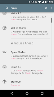 Braintrust Screenshots 1