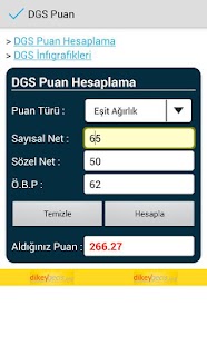 Free DGS Puan APK