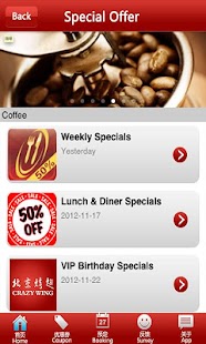 Free Download Crazy Wing APK for PC