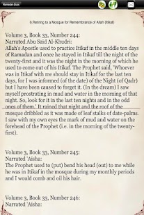 Free Ramadan Daily Dua &Hadith 2015 APK for Android