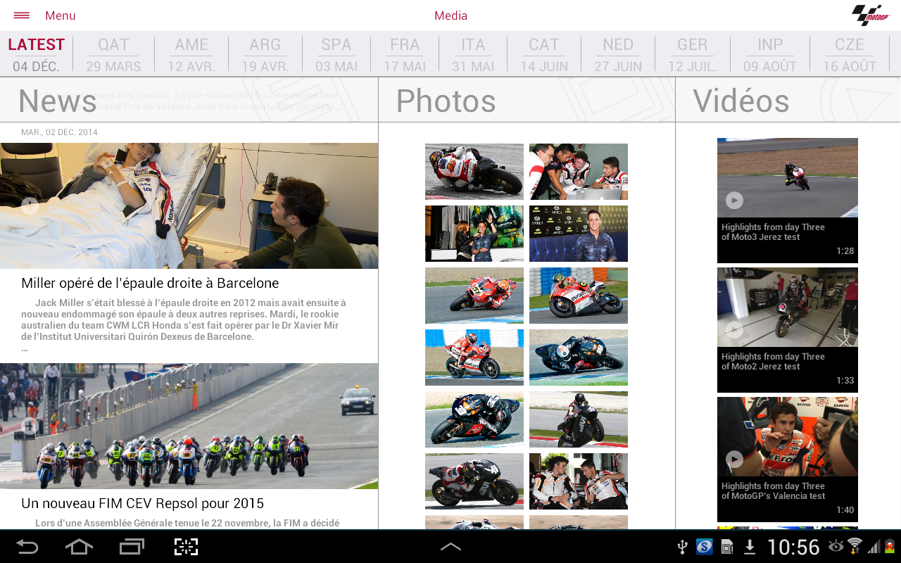 MotoGP Live Experience 2015 - screenshot