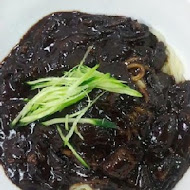 東輝韓食館