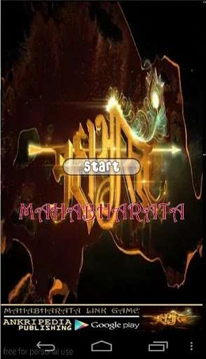 Mahabharata Link Game