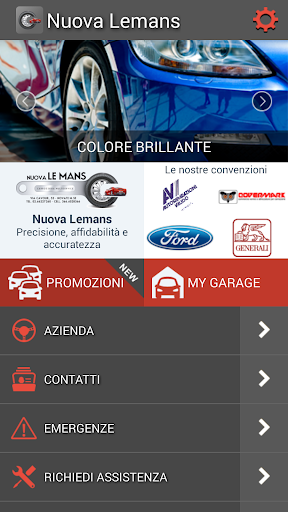 【免費工具App】Carrozzeria Nuova Lemans-APP點子