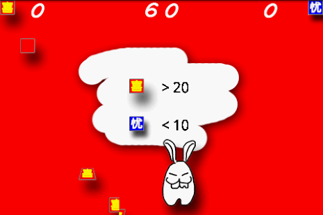 How to get Lucky Red lastet apk for laptop
