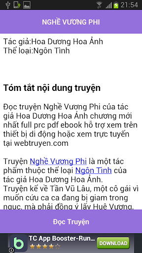 【免費書籍App】Nghe vuong phi - FULL-APP點子