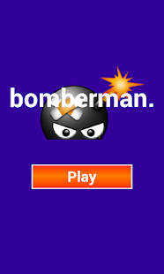 bomberman Screenshots 0