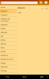 English Ganda Dictionary poster 12