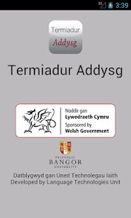 Termiadur Addysg Screenshots 0
