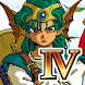 Dragon Quest IV