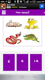 Math Kids:Mathmatics practice poster 19