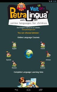 PetraLingua's English For Kids Screenshots 3
