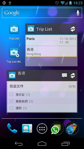 Trip List Widgets