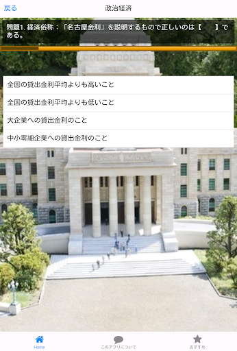 令人毛骨悚然的《日本都市傳說》，今晚你還敢洗洗睡嗎...？ | 點我一下 分享無價