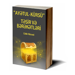 Ayetul kursi 3.0