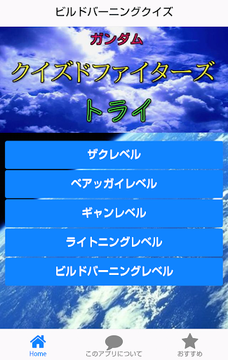 夢幻西遊online|在線上討論夢幻西遊online瞭解魔幻西游OL app以及 ...