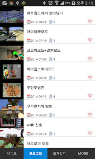 How to mod 쭈넹 1.5 unlimited apk for laptop