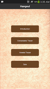 How to download Korean Alphabet Tracing 1.0 mod apk for pc