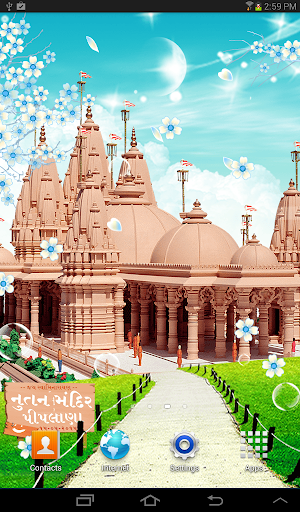 【免費娛樂App】Piplana Nutan Mandir-APP點子