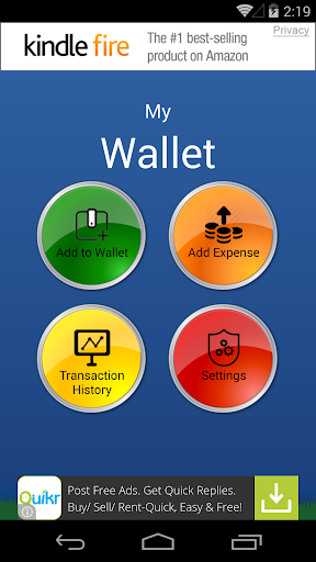 【免費個人化App】My Wallet-APP點子