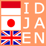 Indonesian Japanese Dictionary Apk