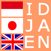 Indonesian Japanese Dictionary