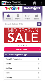 Baby Shopping Screenshots 3