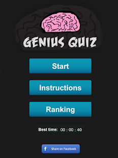 Genius Quiz