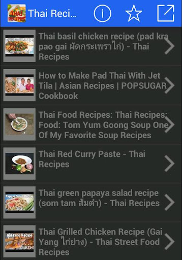 Thai Food Recipes