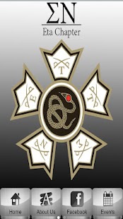 How to get Sigma Nu Eta Chapter patch 1.406 apk for android