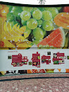 Fruits And Flowers Thematic Displays