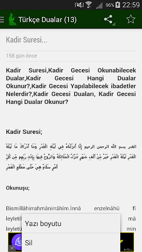 【免費生活App】Tüm Dualar - Dua Öğren Dua Oku-APP點子