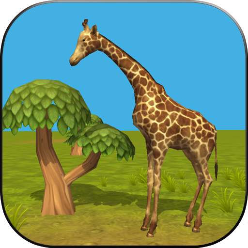 Giraffe Simulator LOGO-APP點子