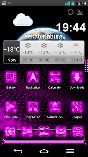 Next Launcher Theme LightingP