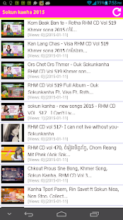 Sokun kanha Screenshots 3