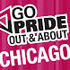 GoPride Chicago: Out and About