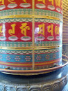 Vairocana Buddha Prayer Wheel