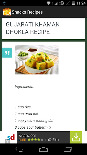 【免費生活App】Gujarati Snacks Recipes-APP點子