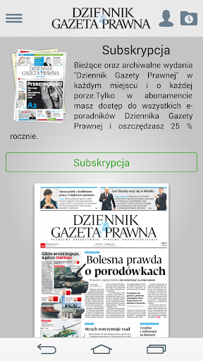 Dziennik Gazeta Prawna