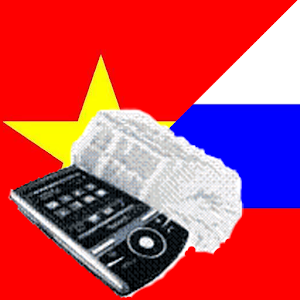 Russian Vietnamese Dictionary