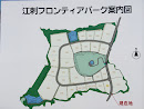 江刺フロンティアパーク案内図