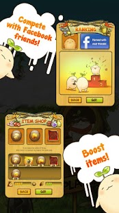 Mandora - screenshot thumbnail