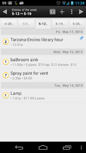 Journal - Orange Diary Pro - screenshot thumbnail