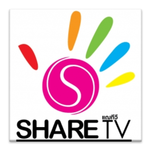 Share TV