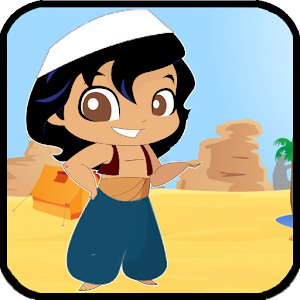 مغامرات الزيبق 1.0