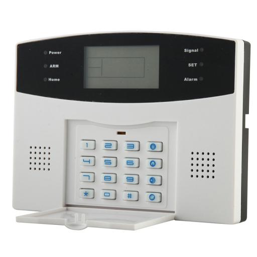 M2B Wolf-Guard Alarm System LOGO-APP點子