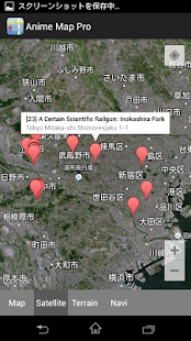 Free Download Anime Map Pro APK