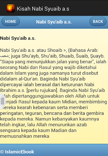 免費下載書籍APP|Kisah Nabi Syuaib a.s app開箱文|APP開箱王