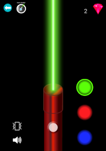 Laser Pointer Simulator Game