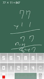 How to install calculatequest 1.1 mod apk for android